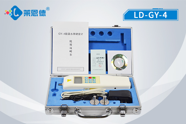 數(shù)顯果實硬度計：如何科學地掌握果實收獲的階段？