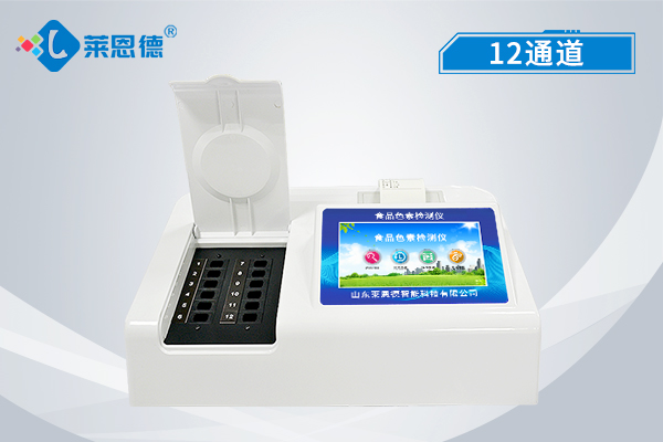 保障你的飲食健康！食品添加劑檢測(cè)儀幫你查驗(yàn)食品安全