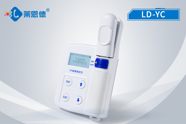 葉綠素儀怎么用？葉綠素檢測儀的正確使用方法和操作步驟詳解