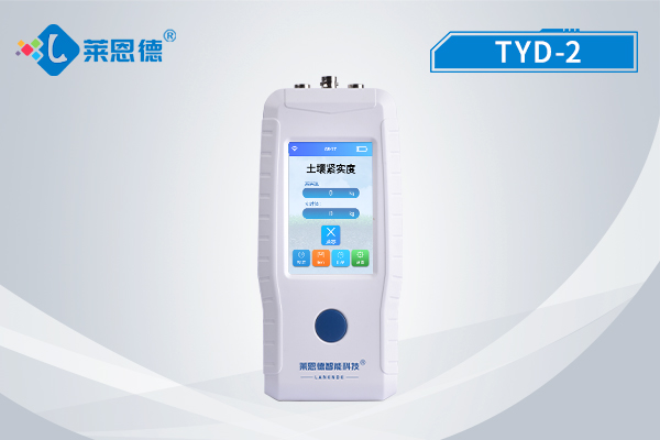 如何正確選用土壤緊實(shí)度速測儀？土壤緊實(shí)度速測儀的操作技巧