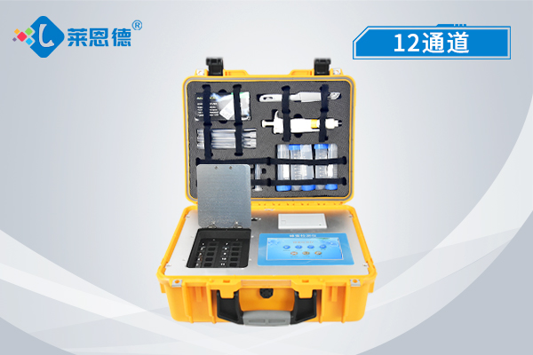 怎么測試蜂蜜真假？萊恩德蜂蜜檢測儀廣泛應(yīng)用于各類蜂蜜品質(zhì)的快速定量檢測