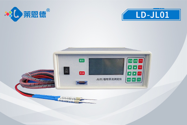 如何利用莖流測(cè)定儀提高種植效率？實(shí)時(shí)掌握植物水分