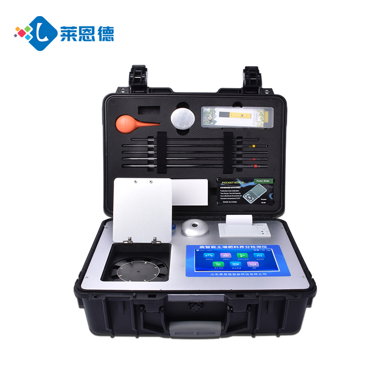 土壤肥料養(yǎng)分檢測(cè)儀：高效精準(zhǔn)，售后無(wú)憂，您的種植好幫手