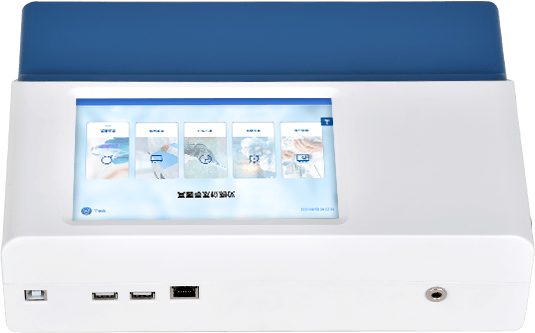 熒光定量農(nóng)藥殘留檢測(cè)儀