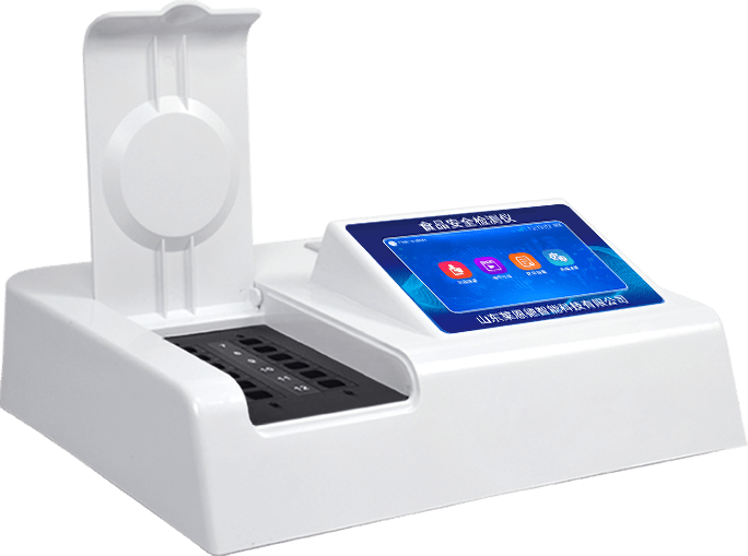 食品安全檢測(cè)儀器