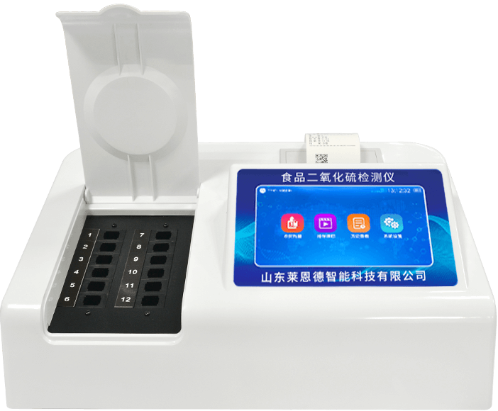 二氧化硫檢測(cè)儀