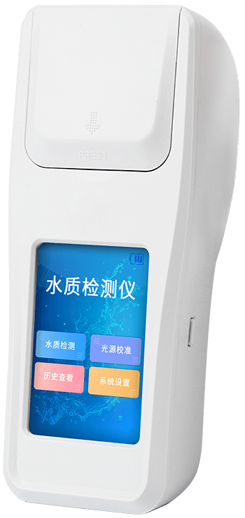 水質(zhì)亞硝酸鹽檢測(cè)儀