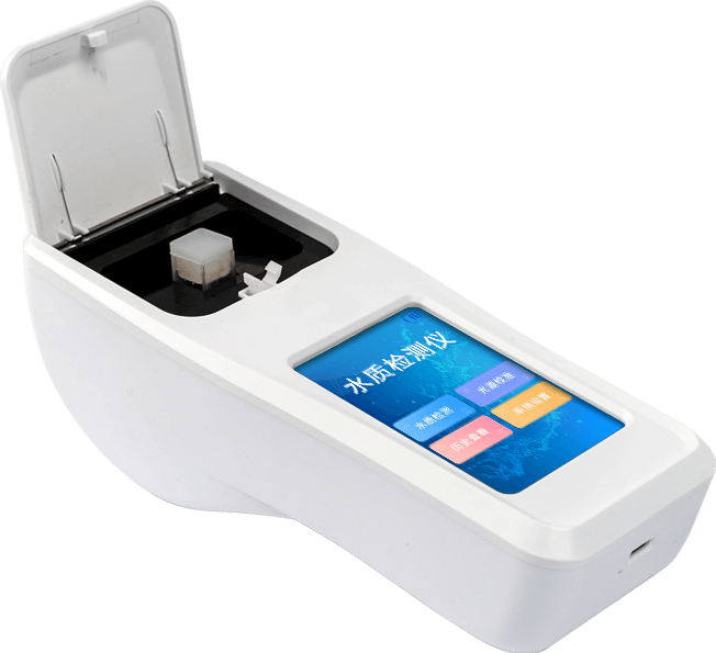 便攜式水產(chǎn)養(yǎng)殖檢測(cè)儀