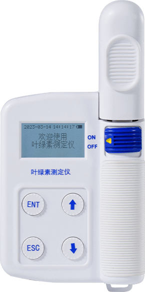 葉綠素檢測(cè)儀