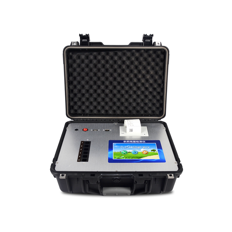 綜合農(nóng)藥殘留檢測(cè)儀