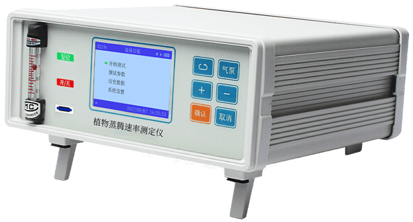 植物蒸騰速率測定儀