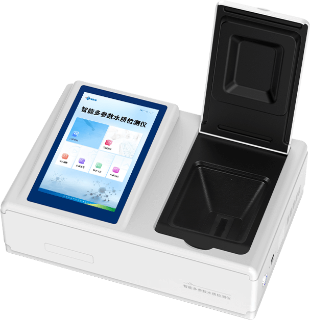 臺式水質(zhì)三氮檢測儀