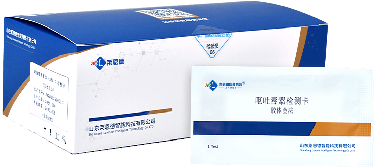 嘔吐毒素檢測卡