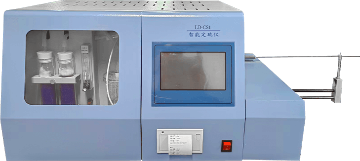 觸屏測(cè)硫儀