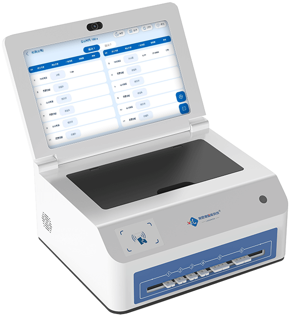 多功能金標(biāo)讀數(shù)儀