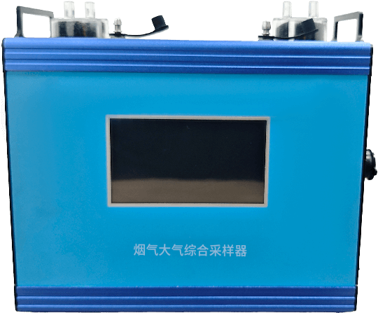 便攜式雙路大氣采樣器